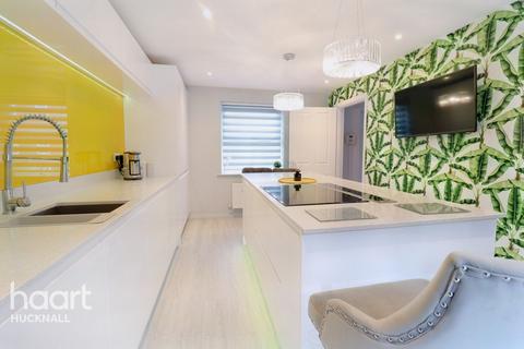 91 High Main Drive, Bestwood Village, Nottingham, NG6 8YU