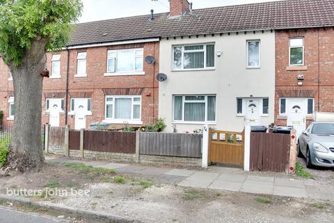 2 bedroom terraced house for sale - Kettell Avenue, Crewe
