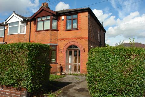 3 bedroom semi-detached house for sale - Owler Lane, Chadderton, Oldham