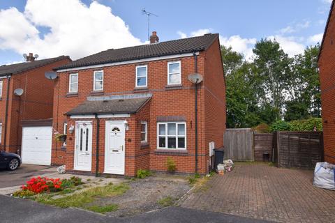 2 bedroom semi-detached house for sale - Bryony Road, Hamilton, Leicester