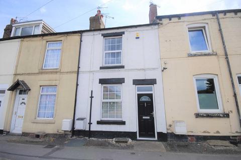 95 Station Road, Kippax, Leeds, LS25 7LE