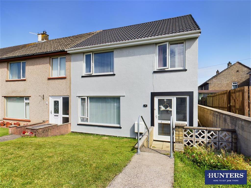 Wordsworth Close, Egremont, CA22 2HG 3 bed end of terrace house for