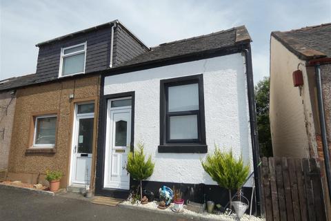 4 Pleasance Cottages Annan Road, Dumfries, DG1 3EE