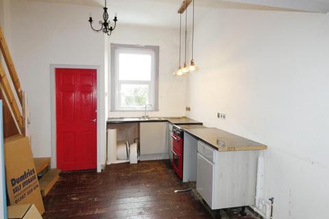 4 Pleasance Cottages Annan Road, Dumfries, DG1 3EE