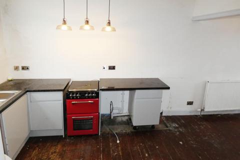 4 Pleasance Cottages Annan Road, Dumfries, DG1 3EE