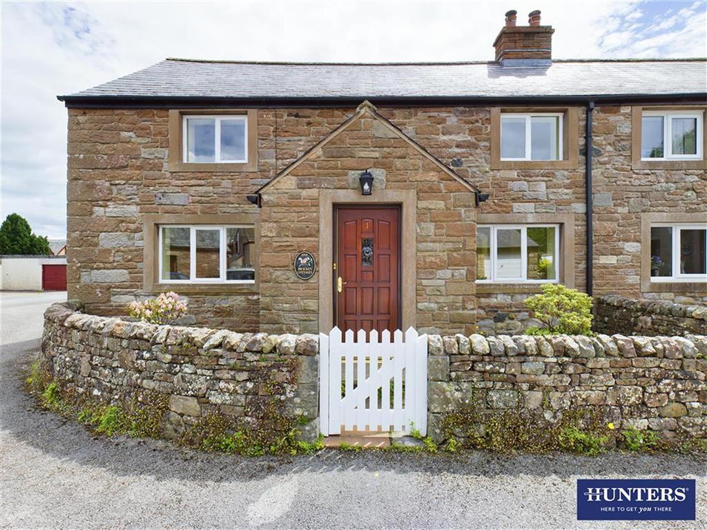 Calthwaite, Penrith, CA11 9QS 3 bed end of terrace house for sale £250,000