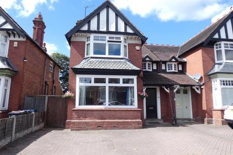 3 bedroom semi-detached house for sale - Upper Holland Road, Sutton Coldfield