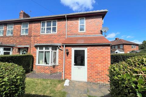 4 bedroom end of terrace house for sale - Starkey Crescent, York
