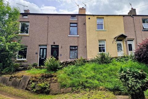 36 Asby Road, Asby, Workington, CA14 4RZ
