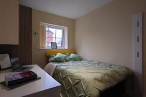 2 bedroom flat share to rent, Millstone Place, Millstone Lane, Leicester, LE1