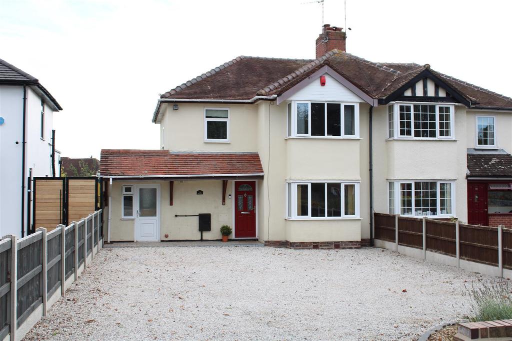 High Park Avenue, Stourbridge 3 bed semidetached house for sale £360,000
