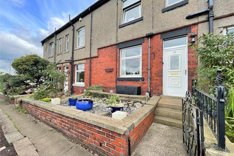 2 bedroom terraced house for sale - Ribblesdale View, Chatburn, Ribble Valley