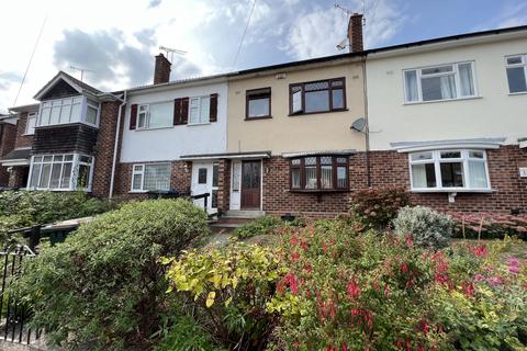 3 bedroom terraced house for sale - Handsworth Crescent, Eastern Green, Coventry, CV5 7GE
