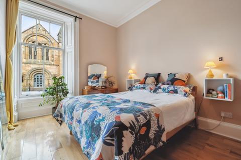 2 Niddrie Square, Glasgow, G42 8QE
