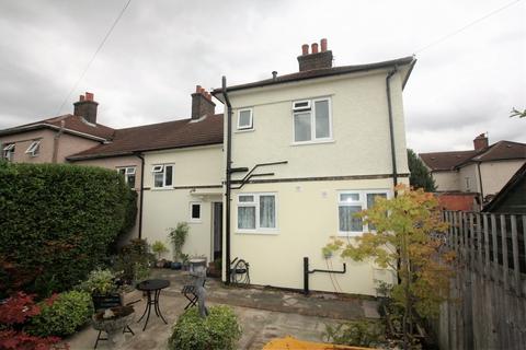4 bedroom semi-detached house for sale - Camomile Avenue, Mitcham