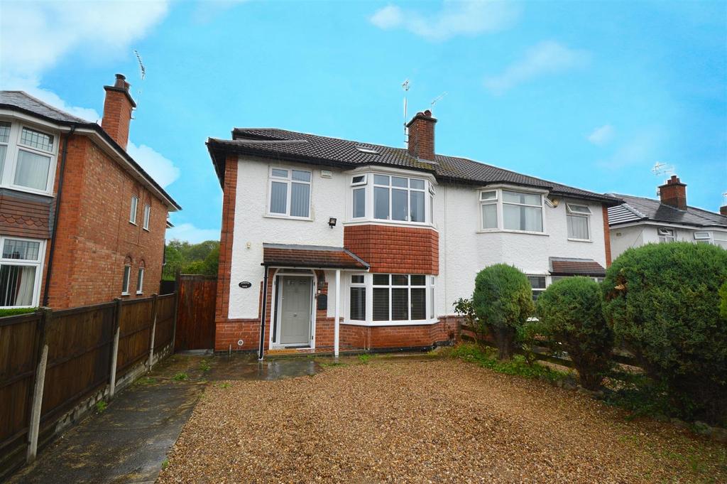 Stanley Drive, Leicester 4 bed semidetached house £430,000