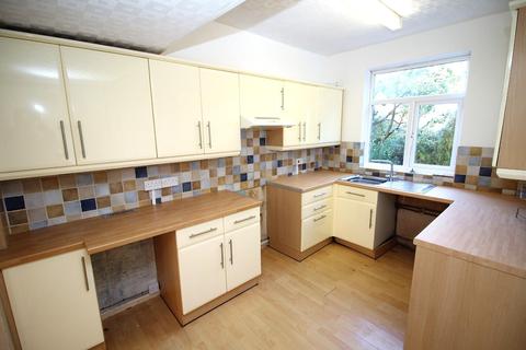 41 Averay Road, Bristol, BS16 1BL