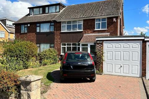 3 bedroom semi-detached house for sale - Arne Road Walsgrave Coventry CV2 2BY