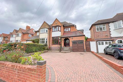 4 bedroom semi-detached house for sale - Bakers Lane, Streetly, Sutton Coldfield, B73 6XA