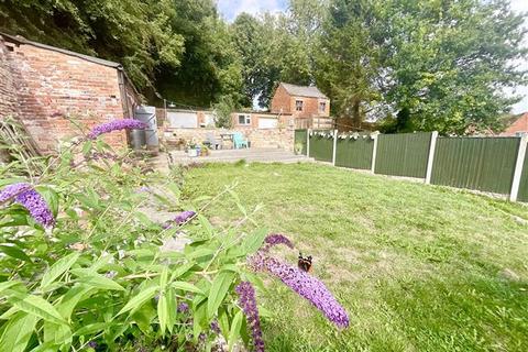 4 bedroom end of terrace house for sale - Portland Street, Whitwell, Worksop, S80 4RJ
