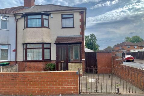 3 bedroom semi-detached house for sale - Coles Lane, West Bromwich, B71 2QL