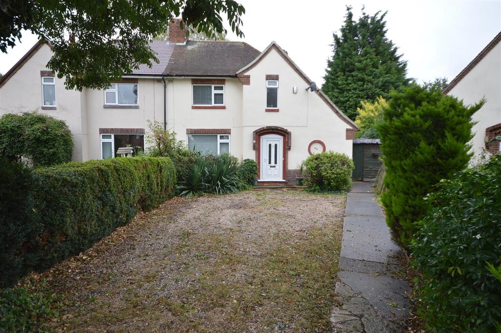 Spinney Close West Bridgford Nottingham 2 bed semidetached house £