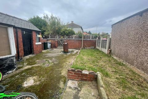 3 bedroom end of terrace house for sale - Ingsfield Lane, Bolton Upon Dearne