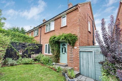 2 bedroom semi-detached house for sale - Stonery Close, Portslade