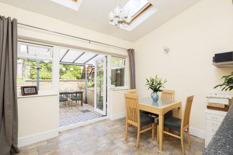 4 bedroom semi-detached house for sale - Wyedale Avenue, Coombe Dingle
