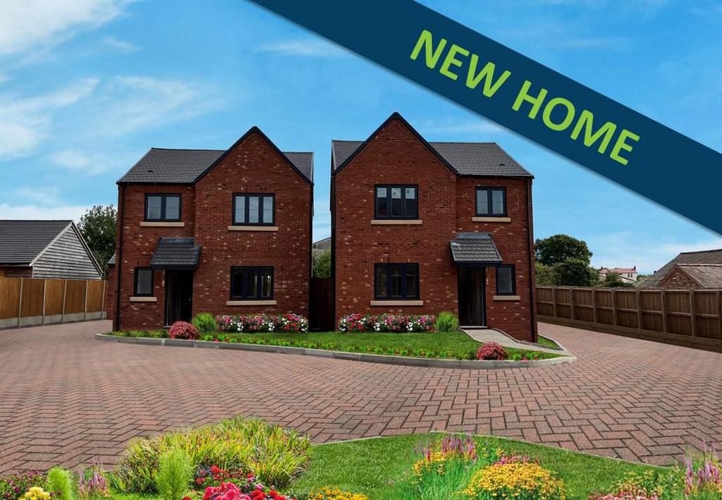 School Lane, Galley Common, Nuneaton 3 bed detached house £325,000