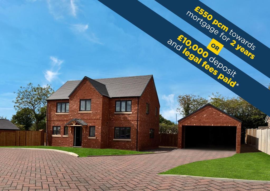 School Lane, Galley Common, Nuneaton 4 bed detached house £499,950