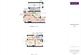 9 chestnut floorplan.png