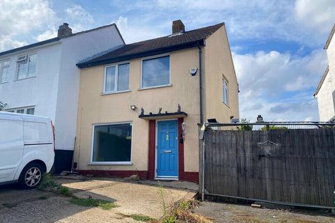 2 Summerhill Close, Orpington, BR6 9PX