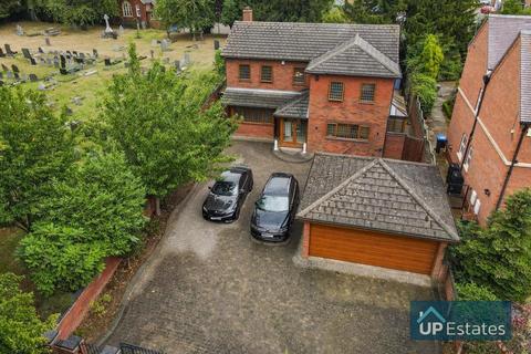 12 Riverside, Witherley, Atherstone, CV9 3LQ