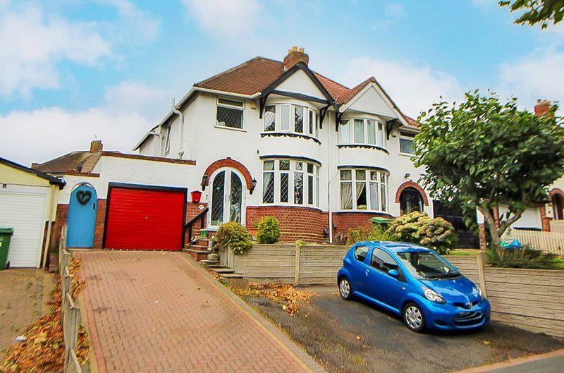 The Broadway, DUDLEY, DY1 3EH 3 bed semidetached house for sale £265,000