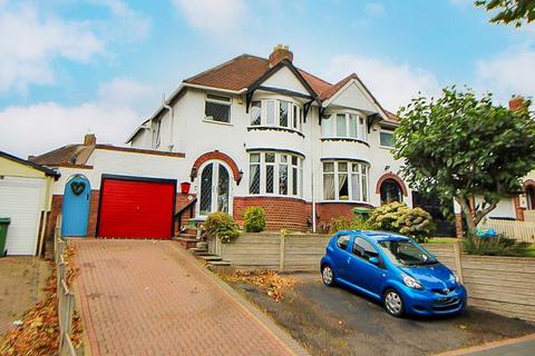 3 bedroom semi-detached house for sale, The Broadway, DUDLEY, DY1 3EH