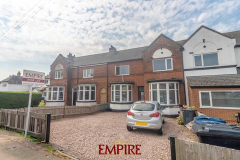 1 bedroom in a house share to rent, Shortheath Road, Erdington, Birrmingham, West Midlands, B23 6JY