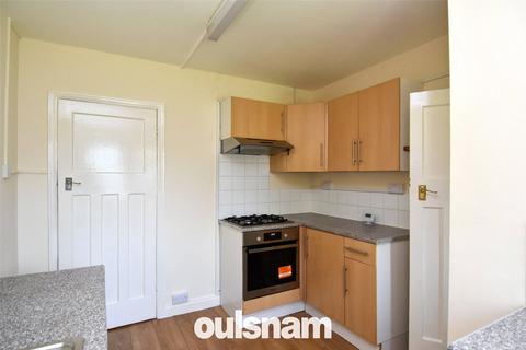 undefined, Bristol Road South, Northfield, Birmingham, West Midlands, B31