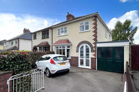 105 Broad Lane South, Wolverhampton, WV11 3SB
