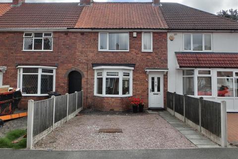 20 Arlington Road, Birmingham, B14 4QE