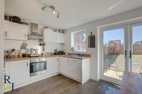 45 Armstrong Road, Keyworth, Nottingham, NG12 5GJ