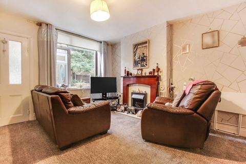 3 bedroom end of terrace house for sale - Cradley Road, Netherton, DY2
