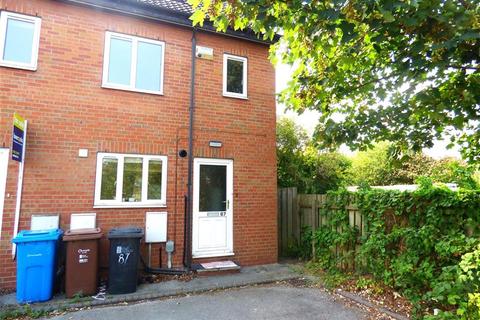 4 bedroom end of terrace house to rent - Ash Grove, Hull, East Yorkshire, HU5 1LT