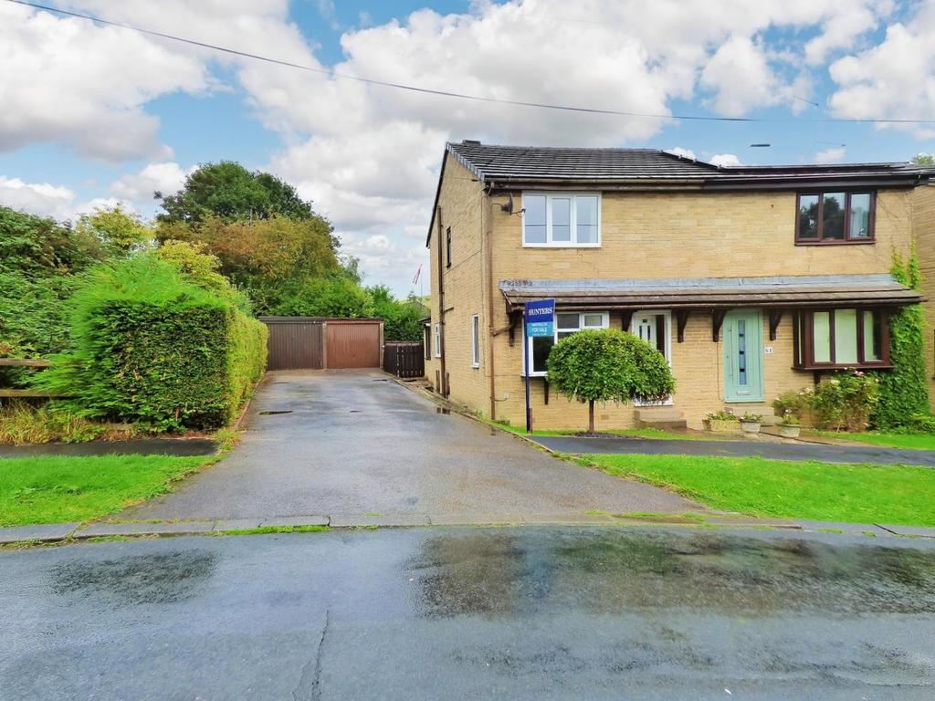 Sharphaw Avenue, Skipton 2 bed end of terrace house for sale £195,000