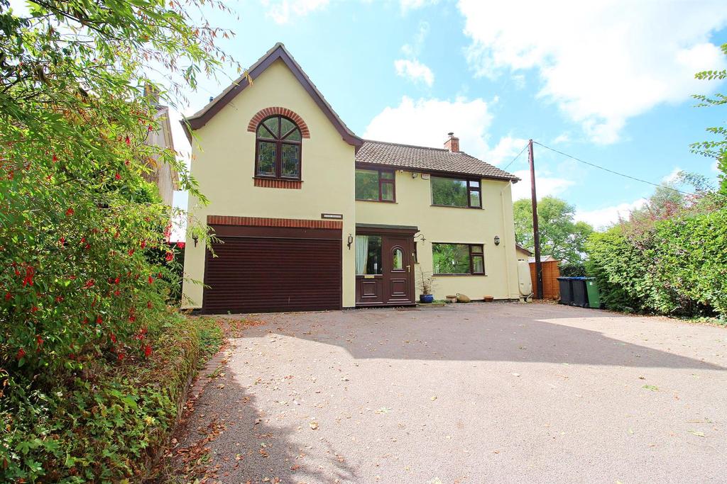Oakham Road, Halstead, Tilton On The Hill 5 bed detached house £775,000
