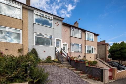 43 Monteith Drive, Clarkston, Glasgow, G76 8NX