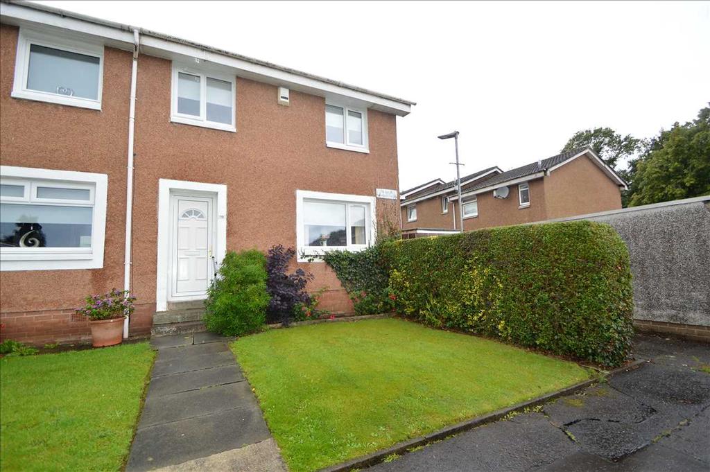 Carron Court, Hamilton 3 bed end of terrace house for sale £99,995