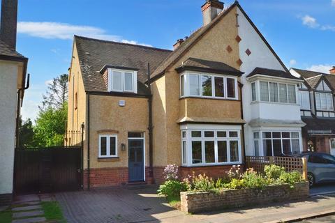 7 Beechwood Avenue, Coventry, CV5 6DF