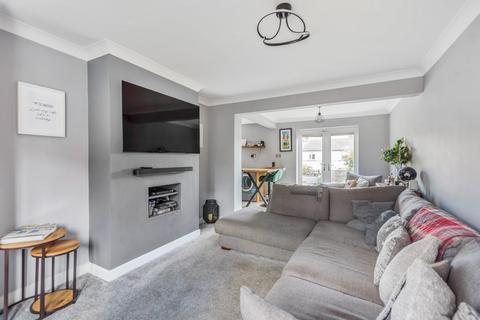 20 Croft Drive, Bramham, Wetherby, LS23 6RJ
