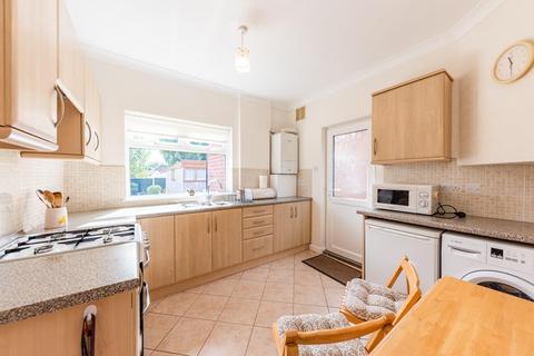 24 Bulcote Drive, Burton Joyce, Nottingham, NG14 5AX
